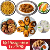 Khaidai Combo pack 2