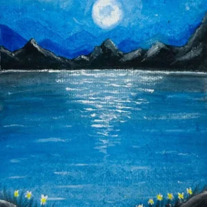 Seeamoon Hasiba Reza