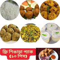 khaidai-combo-package-3