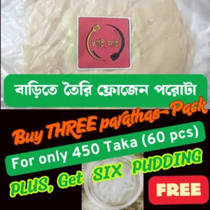 khaidai-home-made-frozen-paratha-3